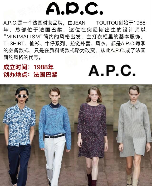 阿迪達斯2023秋季潮鞋必備