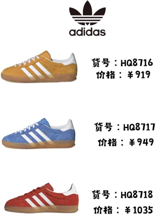 2023下半年必買球鞋推薦！